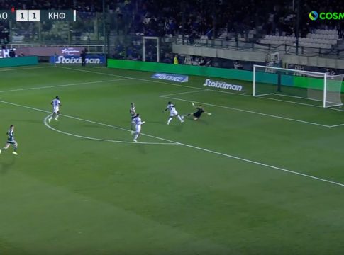 Κι όμως δεν μπήκε γκολ: Η Κηφισιά έχασε την ευκαιρία της χρονιάς για την απόλυτη ανατροπή στη Λεωφόρο (vid)