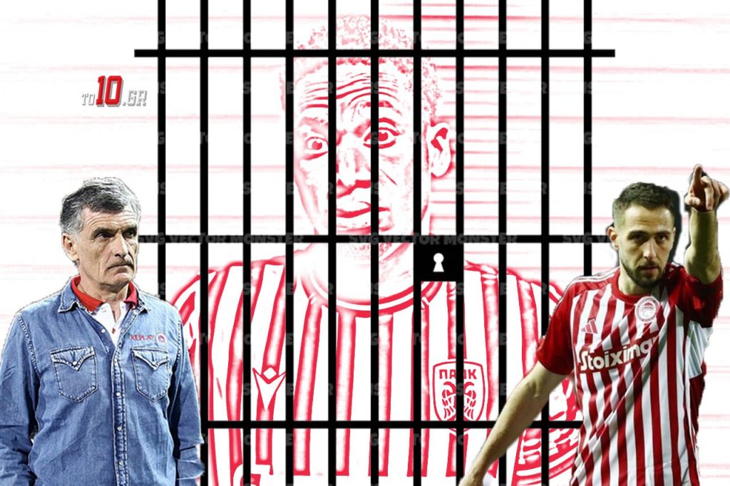 Η φυλακή του Μπάμπα Ράχμαν: Έτσι «έδεσε» κόμπο τον ΠΑΟΚ ο Μεντιλίμπαρ (vids)