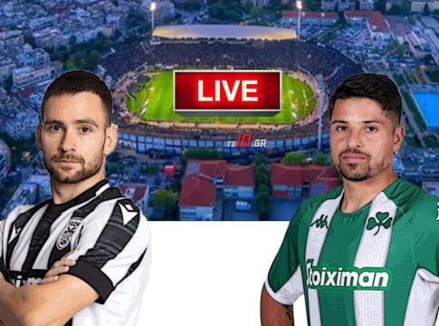 LIVE: ΠΑΟΚ – Παναθηναϊκός