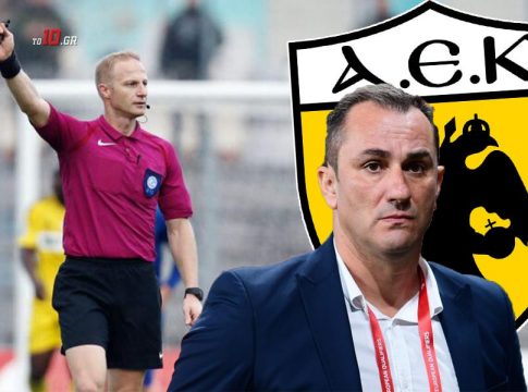 Γέλιο μέχρι δακρύων για αυτή τη Super League: Το Σάββατο «έσφαξε» τον Ολυμπιακό Β΄ την Τετάρτη σφυρίζει την ΑΕΚ (vid)