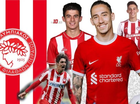 Όταν ο Ολυμπιακός έφτασε ξανά στους «16» του Youth League: Η τάξη του Τσιμίκα και του Ανδρούτσου που έχασε στα πέναλτι…