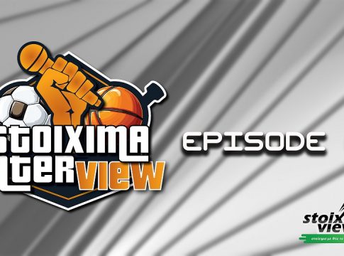 Πλευρίτου στο «Stoixima Interview»: «Για εμένα ο Ολυμπιακός είναι μια δεύτερη οικογένεια»