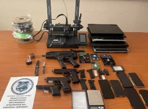 Σάμος: Εξαρθρώθηκε εγκληματική οργάνωση που έφτιαχνε πυροβόλα όπλα με τρισδιάτατο εκτυπωτή