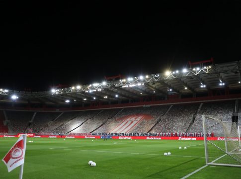 Άνοιξε η πλατφόρμα του tickets.gov.gr – Από τις 9 Απριλίου ψηφιακά η είσοδος στα γήπεδα με το εισιτήριο στο Gov.gr Wallet