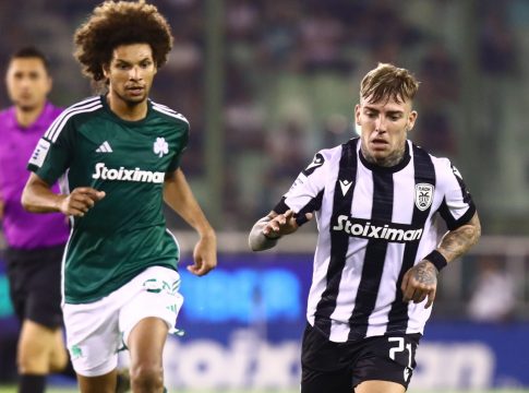 Nτερμπάρες στα Playoffs με Seri στη Stoiximan που σε στέλνει EURO 2024!