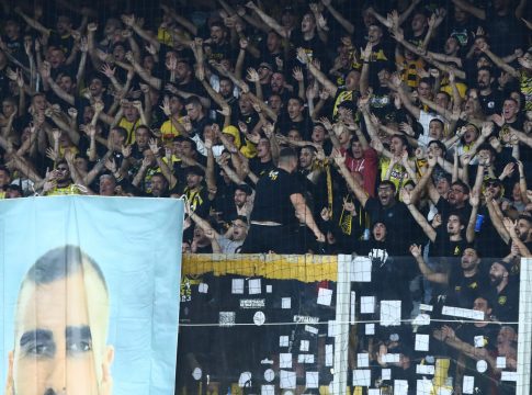 Βγαίνουν σε κυκλοφορία τα εισιτήρια για το ΑΕΚ-ΠΑΟΚ