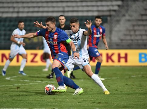 Κεκλεισμένων των θυρών το Βόλος-Κηφισιά με απόφαση της ΔΕΑΒ