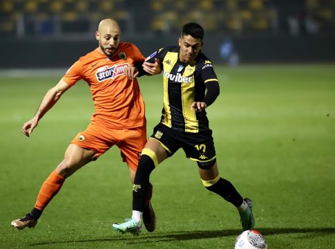 ΑΡΗΣ – ΑΕΚ Live Streaming