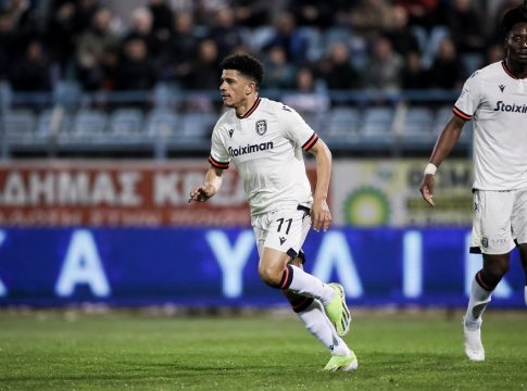 ΝΤΙΝΑΜΟ ΖΑΓΚΡΕΜΠ – ΠΑΟΚ Live Streaming