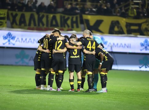 Με μεγάλο κίνητρο για το απόλυτο στα πλέι οφ