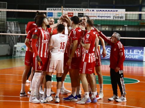 Live streaming: Μίλων – Ολυμπιακός