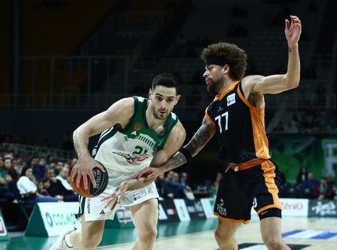 LIVE: Παναθηναϊκός – Προμηθέας Πάτρας