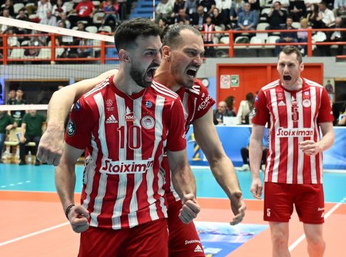 Η «χρυσή Βίβλος» του Κυπέλλου Ελλάδας