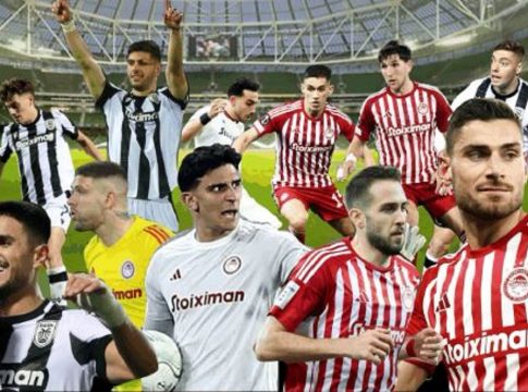 Εθνική Ελλάδος για τις προκρίσεις Ολυμπιακού και ΠΑΟΚ: «Η 11άδα μας στους 8 του UECL» (pic)