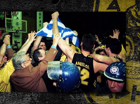 ΠΑΕ, ΚΑΕ, Α.Σ Άρης: «Αυτή είναι η ιστορία μας» (vid)