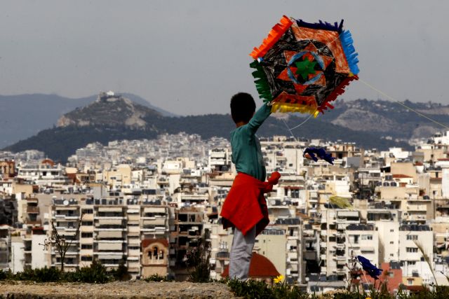 Οι περιοχές με τον καλύτερο καιρό για χαρταετό την Καθαρά Δευτέρα