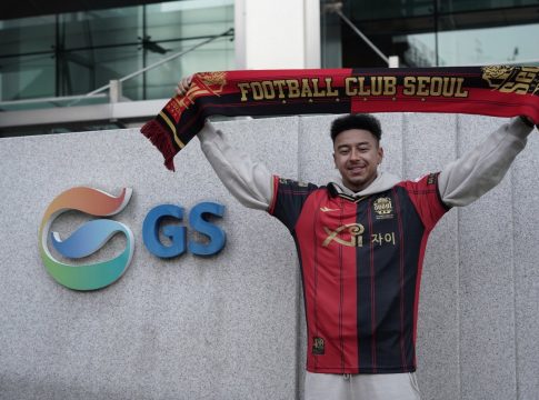 Λίνγκαρντ: Από τον ημιτελικό του Μουντιάλ στη Νότια Κορέα