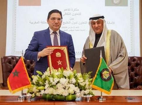 Ενίσχυση των δεσμών Μαρόκου-GCC