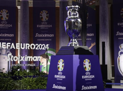 Δες τα Highlights από την επίσκεψη του τροπαίου του UEFA Euro 2024™ στο Ζάππειο (vid)