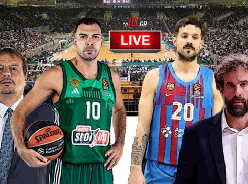 LIVE: Παναθηναϊκός – Μπαρτσελόνα