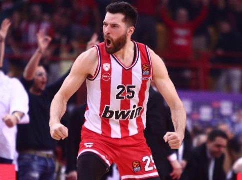 Bet Builder με Θρύλο…