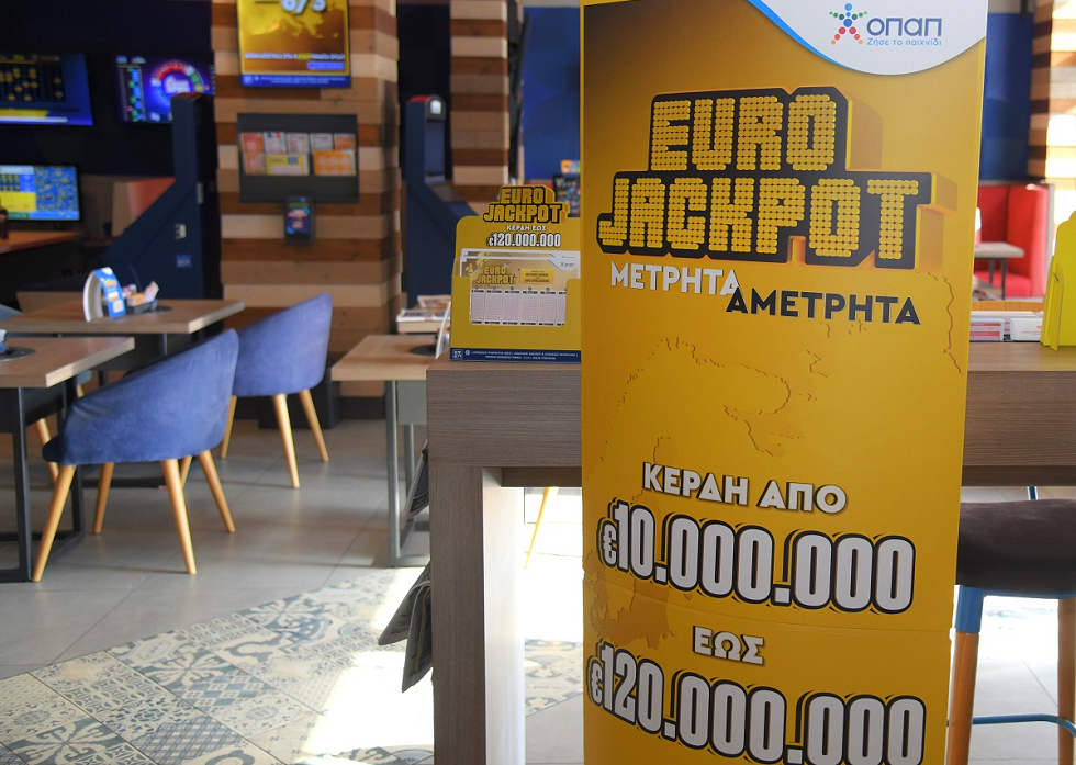 Eurojackpot: Απόψε στις 21:15 η κλήρωση για το έπαθλο των 10 εκατ. ευρώ
