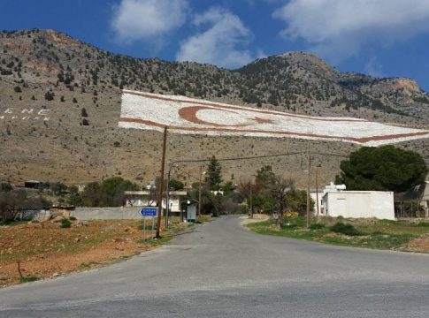 Αγεφύρωτο το χάσμα των δύο πλευρών στο Κυπριακό – Συντηρείται το αδιέξοδο
