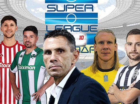 Και τώρα θα γίνει δεκτό το αίτημα της Εθνικής ομάδας για την αναβολή της 2η αγωνιστικής; Θα είναι ντροπή αν…