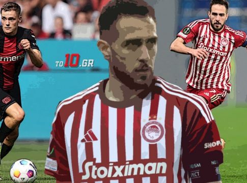 Mr Assist: Στο top-3 της Ευρώπης ο Φορτούνης-  O Βιρτς των 100 εκατ ευρώ και το ρεκόρ του αρχηγού