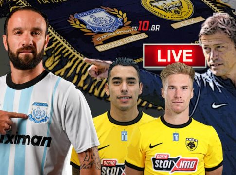 LIVE: Απόλλων Λεμεσού – ΑΕΚ 0-1 (Τελικό)