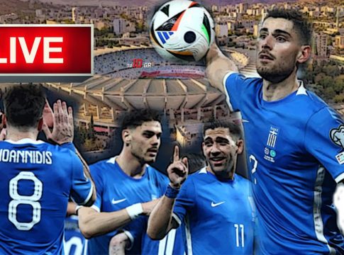 LIVE: Γεωργία – Ελλάδα