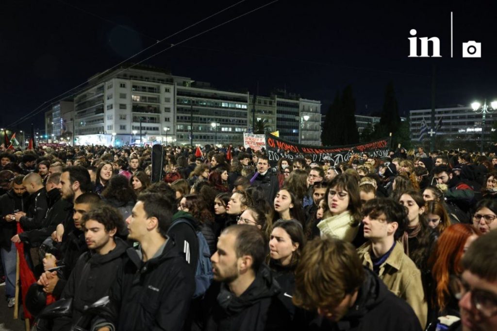 Σύνταγμα: Ανυποχώρητοι οι φοιτητές παρά την καταστολή – Ανανεώνουν το ραντεβού τους την ερχόμενη Πέμπτη