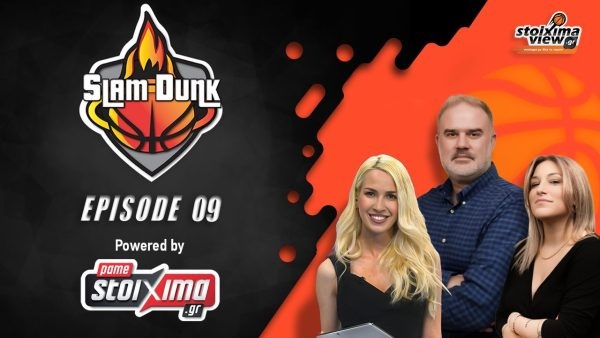 Γιαννόπουλος στο «Slam Dunk»: «Αν πάρουμε με το Μαρούσι την 6η θέση, σίγουρα θα την πάρουν και οι Γουόριορς»