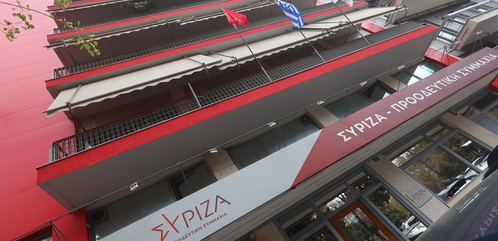 ΣΥΡΙΖΑ για Τέμπη: Aφού από την Εξεταστική «δεν βγαίνει άκρη», γιατί δεν αφήνουν τη Δικαιοσύνη να το κάνει;