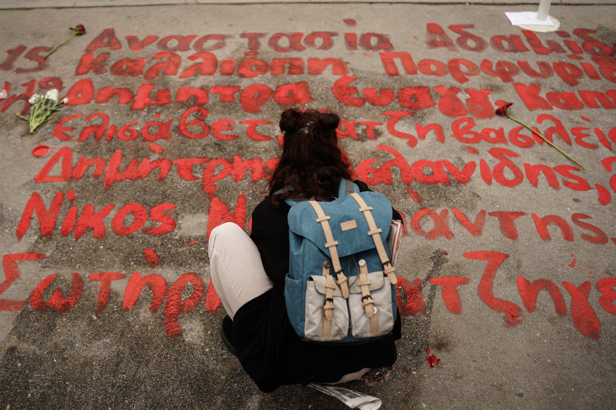 Τέμπη: Κρίσιμα ερωτήματα για τις «χαλκευμένες συνομιλίες» – Πρόταση δυσπιστίας και το κλειδί για να πέσει φως