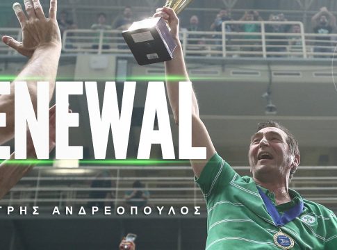 Επίσημο: Ανανέωσε ο Ανδρεόπουλος με τον Παναθηναϊκό