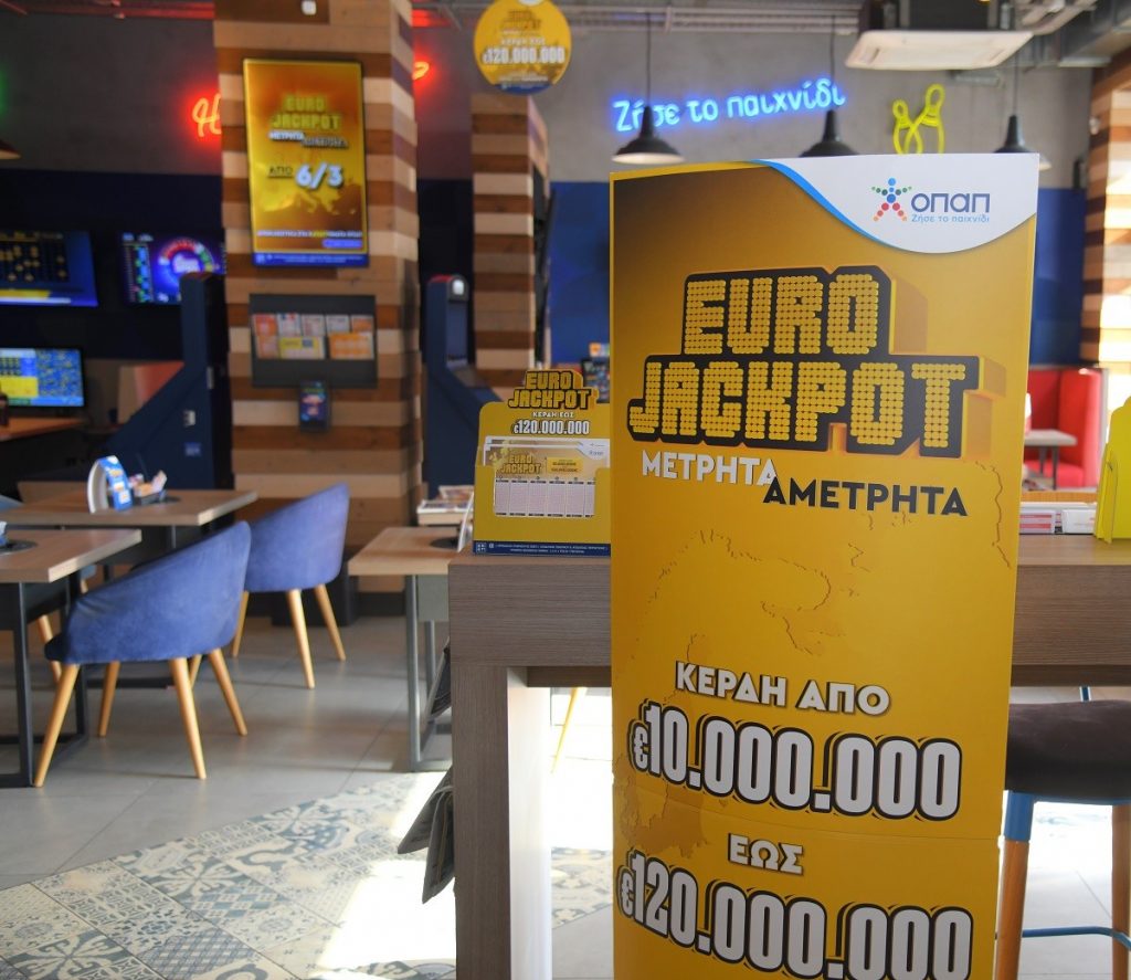 Eurojackpot: Έπαθλο ρεκόρ στην αυριανή κλήρωση με 73 εκατ. ευρώ στους νικητές της πρώτης κατηγορίας – Κατάθεση δελτίων αποκλειστικά στα καταστήματα ΟΠΑΠ