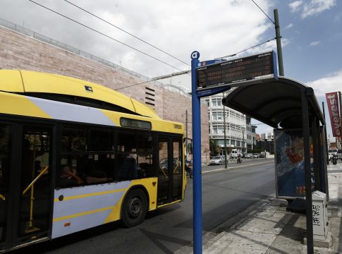 Απεργία: Πώς θα κινηθούν τα ΜΜΜ στις 17/4 – Αναστολές και τροποποιήσεις στα δρομολόγια