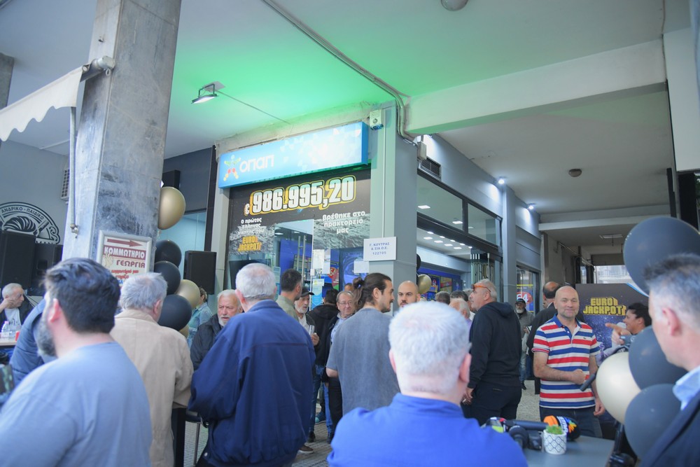 Δυνατά παιχνίδια στα ευρωπαϊκά πρωταθλήματα με τις καλύτερες αποδόσεις από το Πάμε Στοίχημα