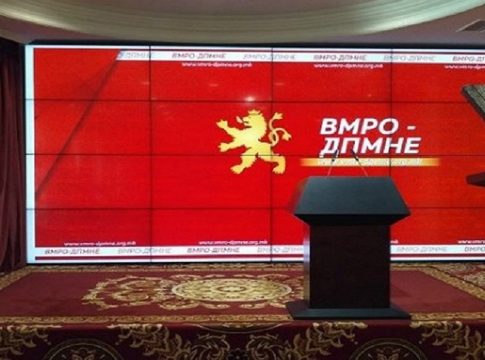 Βόρεια Μακεδονία: «Ανοιχτό» το θέμα της Συμφωνίας των Πρεσπών – Δεν θα χρησιμοποιώ το «βόρεια» στο όνομα