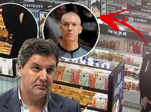 Διαιτητής της Euroleague «πιάστηκε» να κλέβει κολόνια στο αεροδρόμιο του Βελιγραδίου!