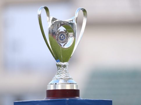 Οριστικό: Τότε θα γίνει ο τελικός του Κυπέλλου Ελλάδας