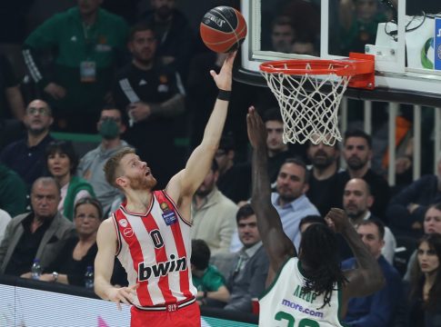 Το πρόγραμμα της 4ης και της 5ης αγωνιστικής του 3ου γύρου της Basket League