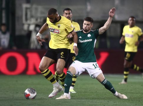 G/G στο ντέρμπι