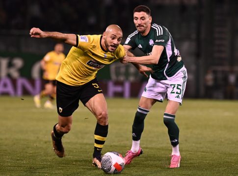 ΑΕΚ – ΠΑΝΑΘΗΝΑΪΚΟΣ Live Streaming