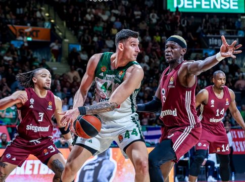 Το ματς του Παναθηναϊκού με την Μπάγερν μέσα από τα… μάτια των Μπόνγκα και Γκιφάι (vid)