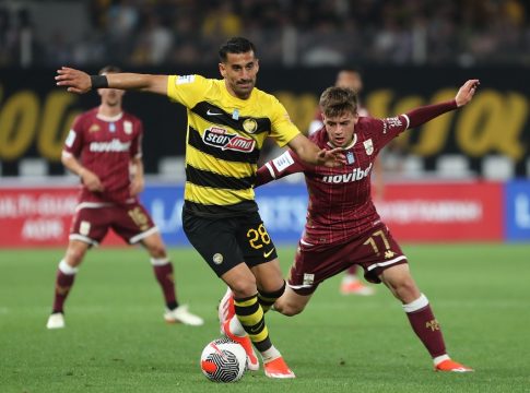 ΑΡΗΣ – ΑΕΚ Live Streaming