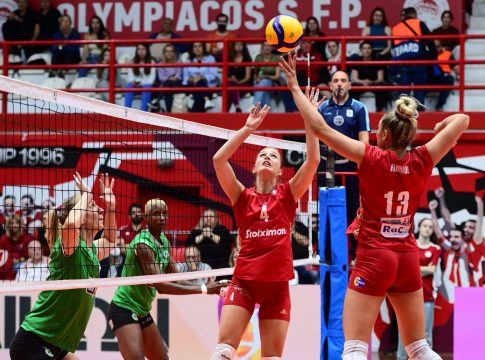 Live streaming: Ολυμπιακός – Παναθηναϊκός