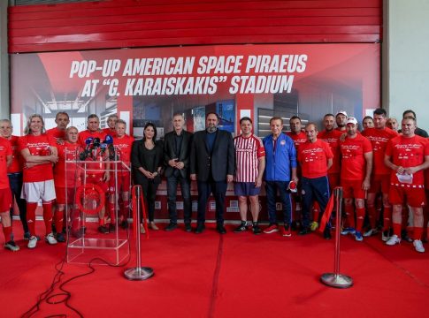 Ολυμπιακός: Εγκαινιάστηκε το «American Space Piraeus Pop-Up» στο «Γ. Καραϊσκάκης»