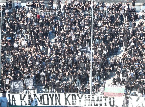 Πρόστιμο στον ΠΑΟΚ από τη Λίγκα για το ντέρμπι με την ΑΕΚ